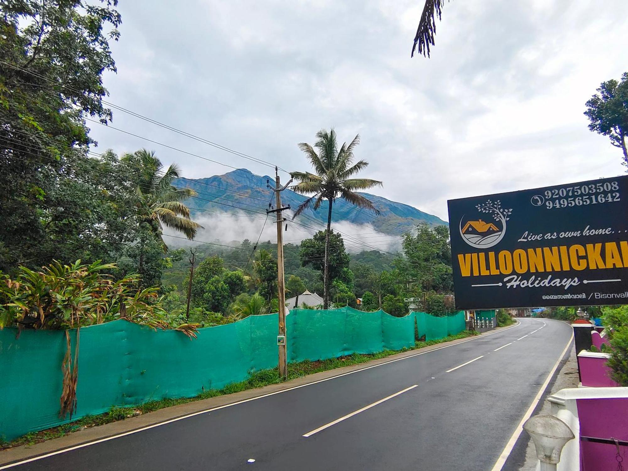 Villoonnickal Homestay Munnar Ngoại thất bức ảnh